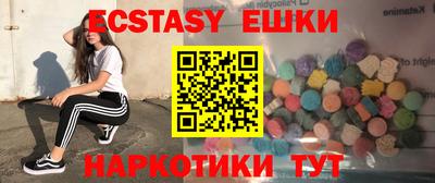 mdpv Гатчина