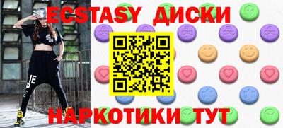 ПСИЛОЦИБИНОВЫЕ ГРИБЫ Гай