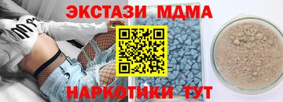 бошки Гагарин