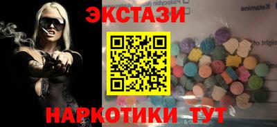 mdpv Гатчина