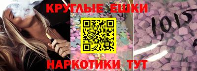 ПСИЛОЦИБИНОВЫЕ ГРИБЫ Гай