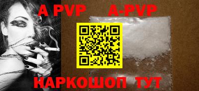 mdpv Гатчина