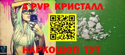 бошки Гагарин