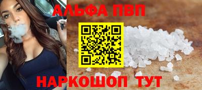 бошки Гагарин