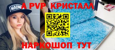 ПСИЛОЦИБИНОВЫЕ ГРИБЫ Гай