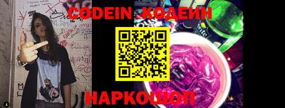 mdpv Гатчина