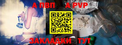 ПСИЛОЦИБИНОВЫЕ ГРИБЫ Гай