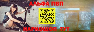 ПСИЛОЦИБИНОВЫЕ ГРИБЫ Гай