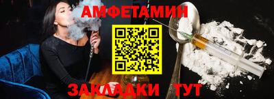 бошки Гагарин
