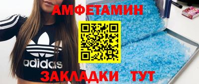 бошки Гагарин