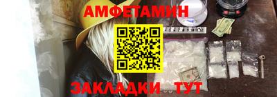 mdpv Гатчина