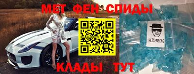 a pvp Абинск
