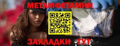 mdpv Гатчина