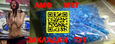 mdpv Гатчина