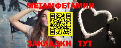 mdpv Гатчина