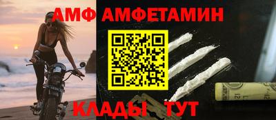 бошки Гагарин