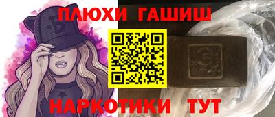 mdpv Гатчина
