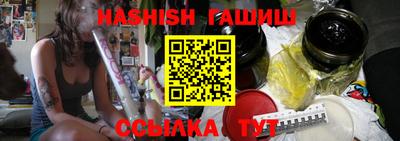 mdpv Гатчина