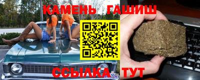 ПСИЛОЦИБИНОВЫЕ ГРИБЫ Гай