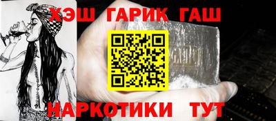бошки Гагарин