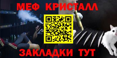 ПСИЛОЦИБИНОВЫЕ ГРИБЫ Гай