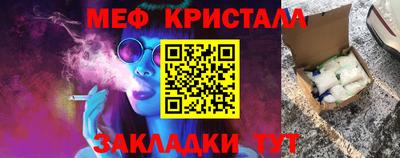 бошки Гагарин