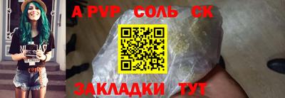 mdpv Гатчина