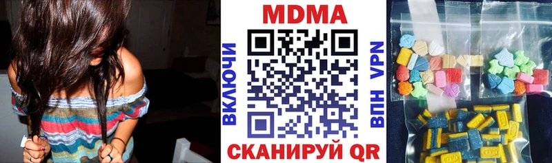 kraken   Торжок  MDMA crystal 