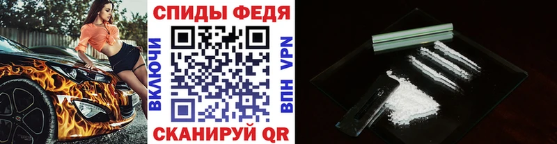 OMG ссылка  Торжок  Первитин кристалл 